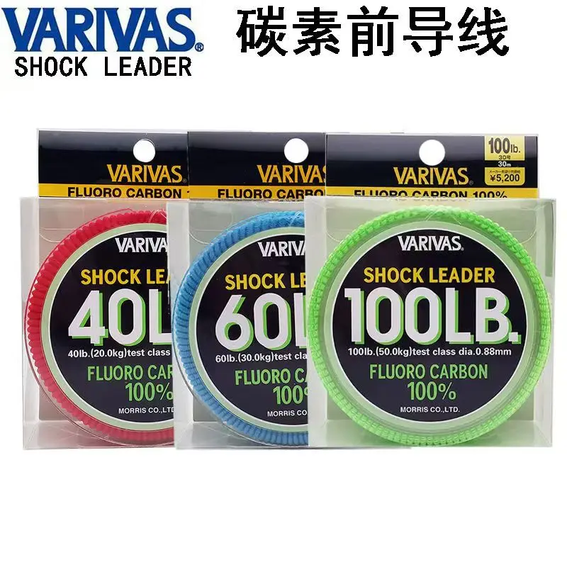 Original VARIVAS SHOCK LEADER 100% FLUOROCARBON Fishing Line