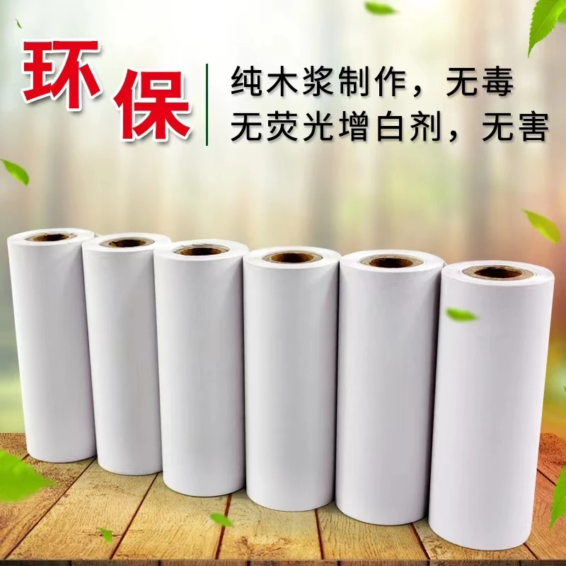 Thermal Paper Roll 10 Rolls 80x30mm for 80mm Mobile POS Printer Mini Printer Accessories