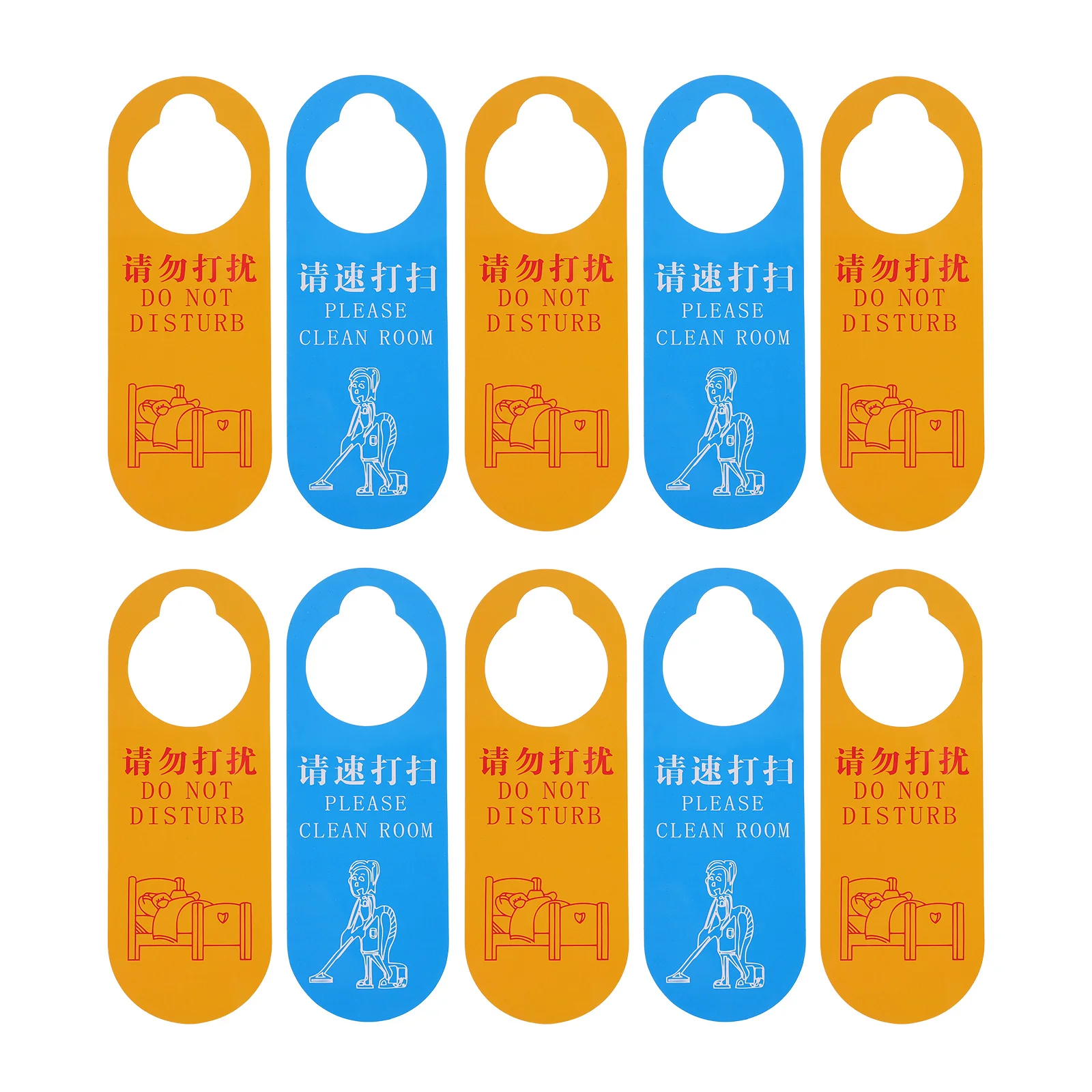 

10pcs Hotel Cleaning Hanging Tags Reminder Signs Please Clean Soon Door Signs