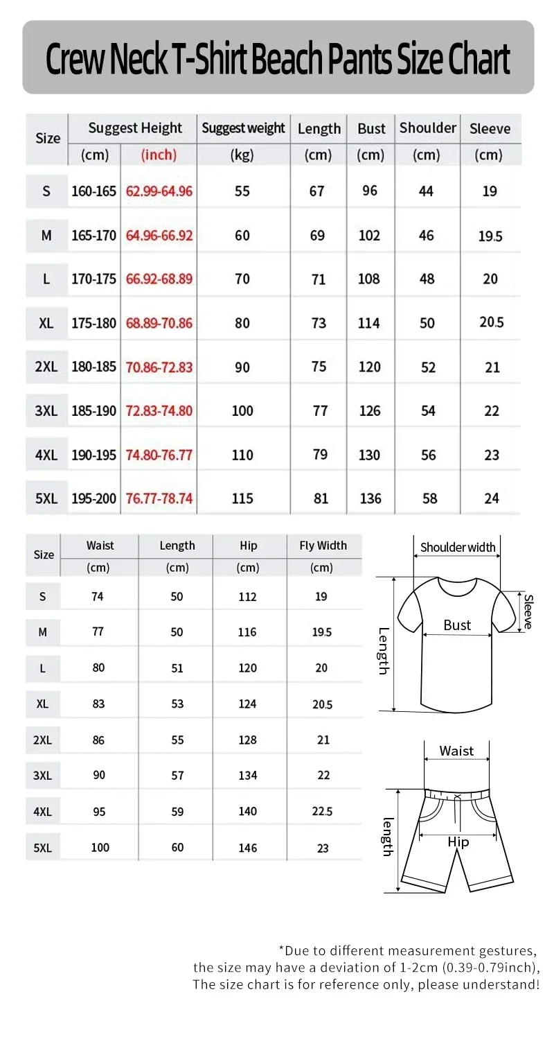 남성용 반팔 티셔츠 반바지 세트, 스트라이프 투피스, 트렌디 캐주얼 스트리트, 오버사이즈 티셔츠, 스포츠 세트, 2024