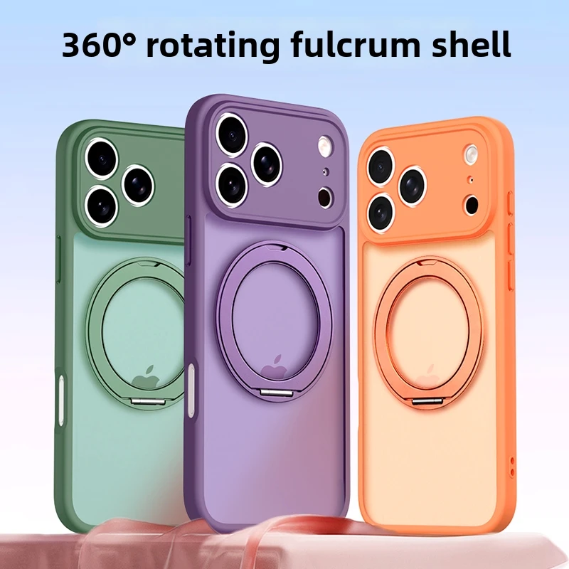 360° Rotating Magnetic Stand Case with Stress Relief Ring and Full Lens Cover