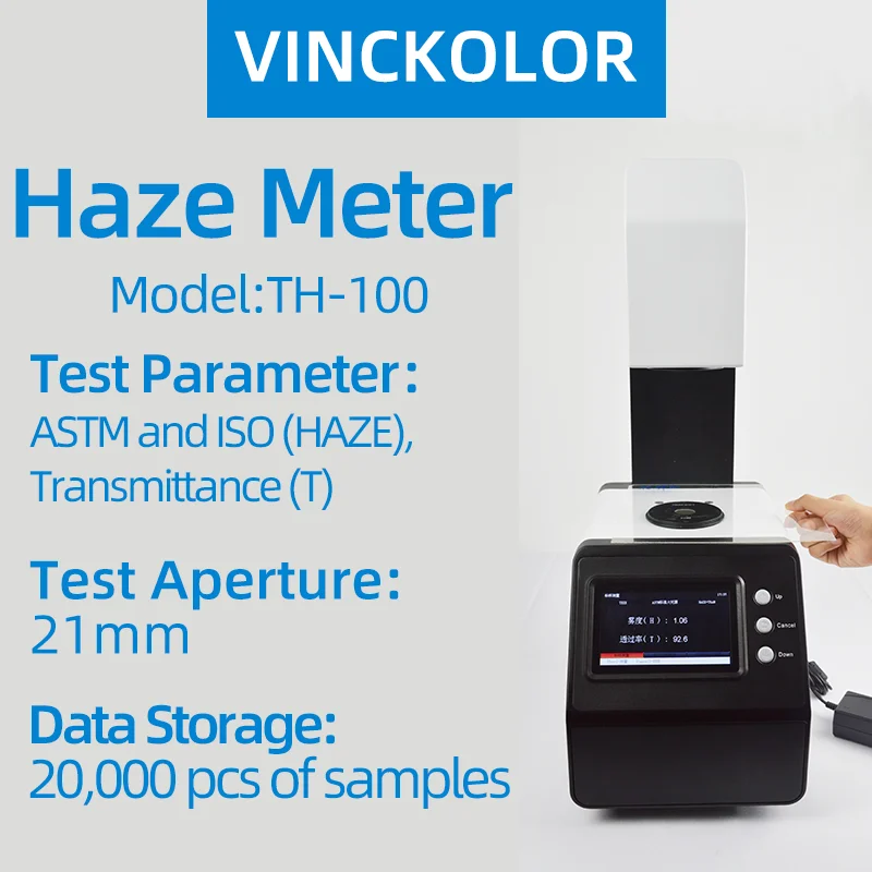 Haze Meter TH-100,ASTM&ISO,High-Precision Haze and Transmittance ...