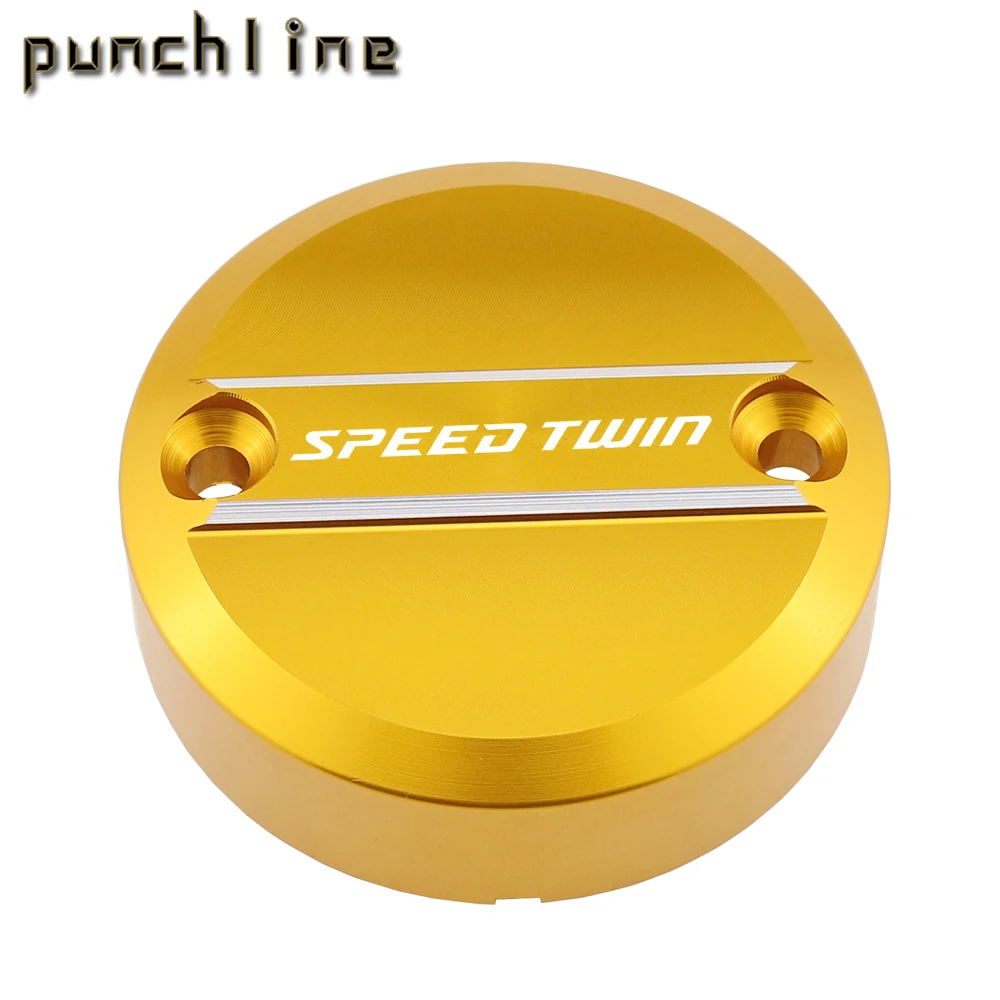 Enhanced Front Brake Fluid Reservoir Cap Cover for Scrambler and Thruxton Series