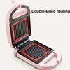 650W Electric Sandwich Machine Waffle Maker Toaster Multifunctional Breakfast Machine Donut Toast  Press Light Food Machine 220V 6