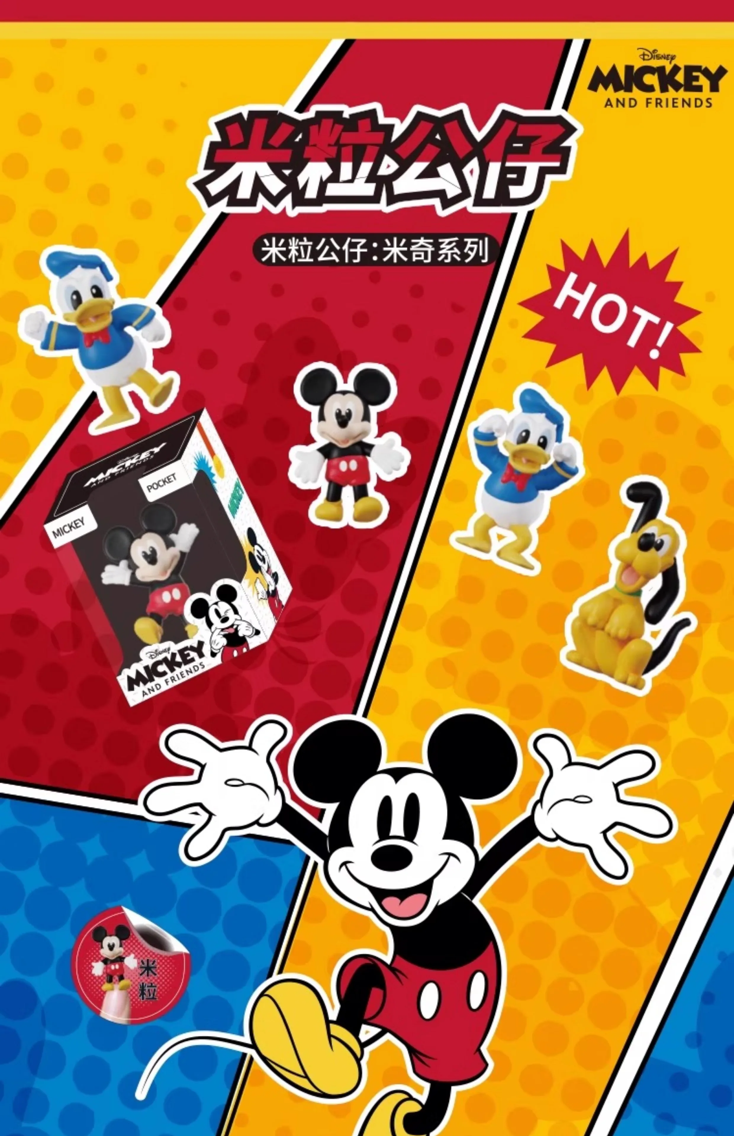 Jandoon Blind Box Disney Pixar Lilo Stitch Figur Mickey Mouse Modell Toy Story Woody Toys Zootopia Judy Puppe Reismaserung Spielzeug Geschenk – Detail 10