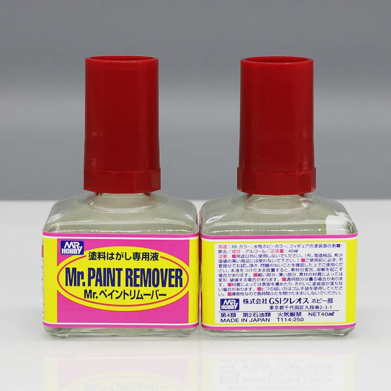 【残りわずか】 GSIクレオス T114 Mr.ペイントリムーバー asakusa.sub.jp