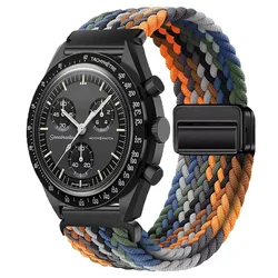 Universal Nylon Loop Strap - 22mm, Magnetic Weave Bracelet, 20mm Adjustable Band - 22mm (Style 8)