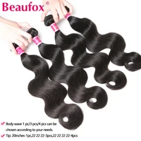 Beaufox corps vague paquets cheveux brésiliens armure paquets 1/3/4 pièces paquets de cheveux humains naturel/noir de jais 8-30 "Remy Extensions de cheveux 3