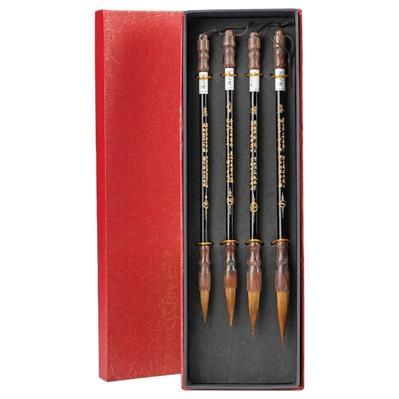 

4x Weasel Hair Brush Pen Китайская кисть для каллиграфии Школьные принадлежности для начинающих Прямая поставка