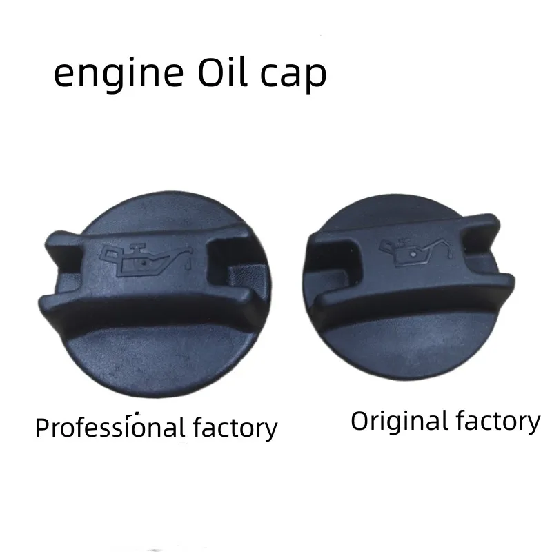 Oil cap Oil filler cap For NISSAN TIIDA LIVINA GENISS SYLPHY ALTIMA QASHQAI X-TRAIL SUNNY