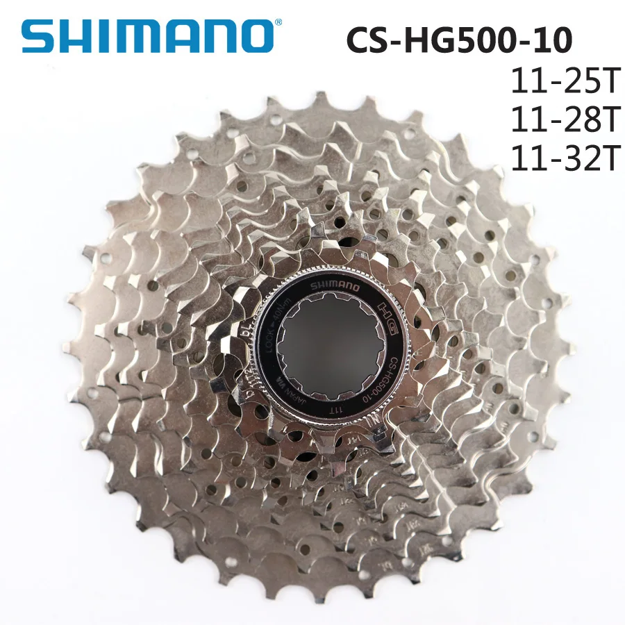 SHIMANO Tiagra CS HG500 4700 4600 10 Speed Road Bike