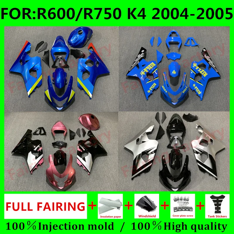 ABS 오토바이 전체 페어링 키트, R600 750 04 05 R 600 R750 K4 2004 2005 차체 전체 페어링 키트, 신제품