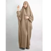 Eid Hooded Muslim Women Hijab Dress Prayer Garment Full Cover Ramadan Gown Islamic Clothes Niqab