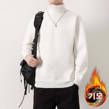 Trend Men's Brushed High Neck Knit Sweater Basic Warm Winter Essentials Tem Kn2010