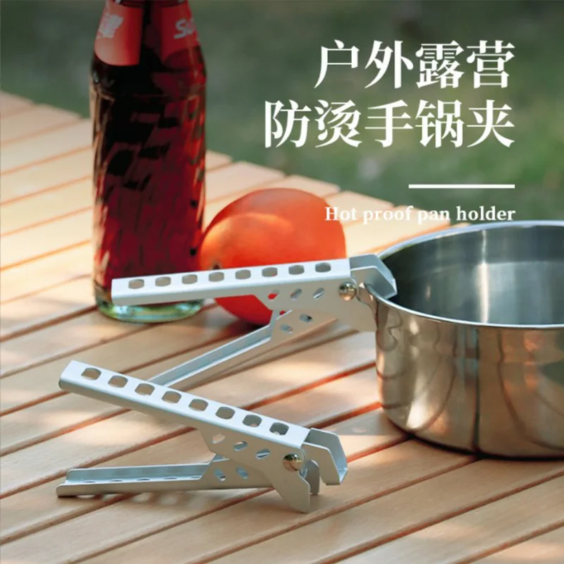

RUNGEASINI Camping Pot Clip Aluminum Alloy Anti-Scalding Gripper Outdoor Cooking Accessories BBQ Clamp Microwave Oven Food Clip