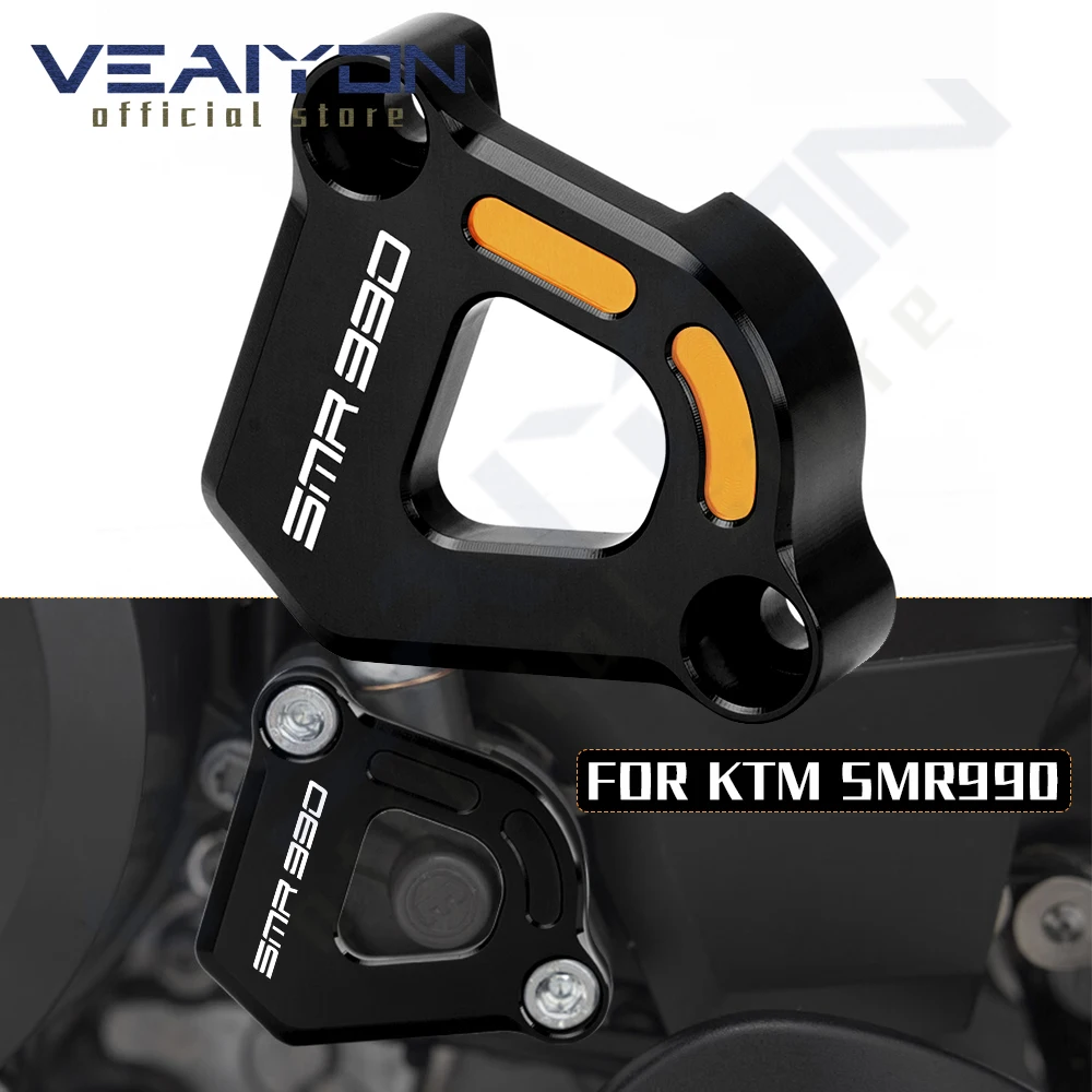 Nuovo Per Ktm 990 Smr Smt 990 Smr 2003-2017 990 Smt 2008-2014 990 Sm R T Moto Frizione Slave Cilindro Protezione Coperchio