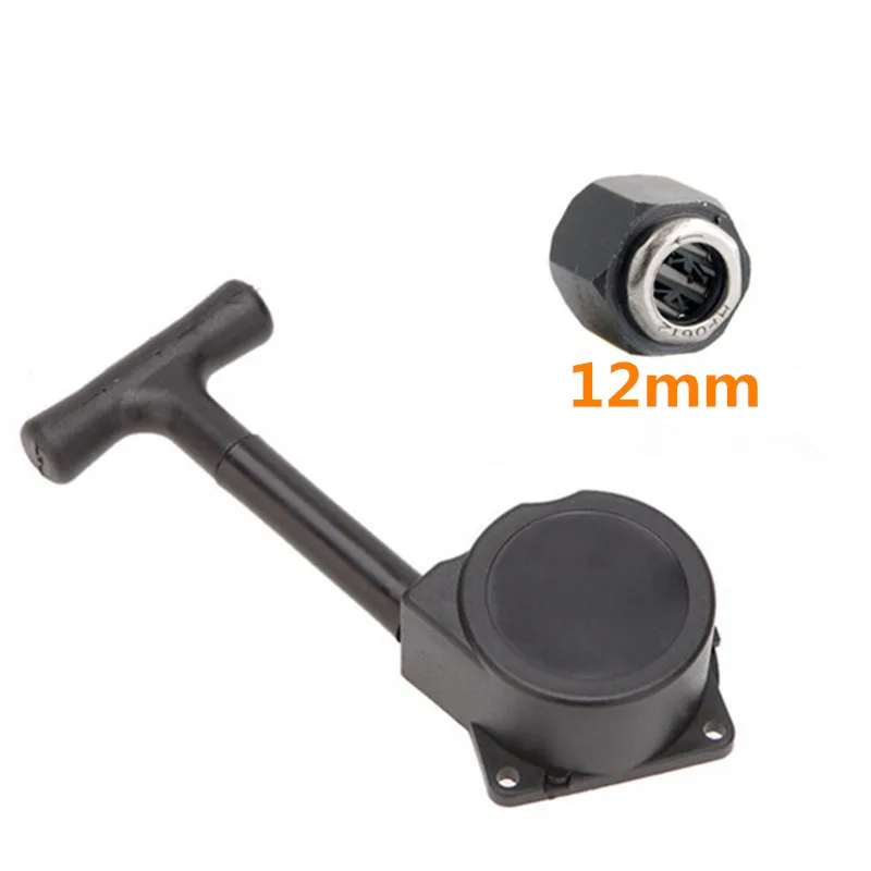 

HSP R020 Pull Starter with R025 Hex nut one way bearing 12mm for VX 18 21 and SH 18 21 Engine Parts Himoto Redcat