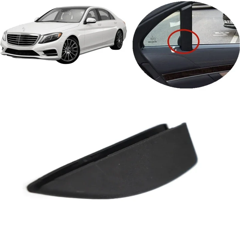 

Для Mercedes-Benz W222 S-Class S320, S350, S350L, S400L, S500, 2014-2020, задняя дверь, интерьер, треугольная занавеска, панель, отделка, крюк, зажим