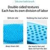 Body Sponge Silicone Brushes Bath Towels Scrubber Rubbing Back Peeling Massage Shower Belt Extended Skin Clean Brushes 5