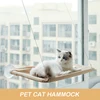 Hammock Aerial Hanging Cat Bed, Cats Bed House Kitten Climbing Frame Sunny Window Seat Nest Bearing 20kg Pet Accessories 1