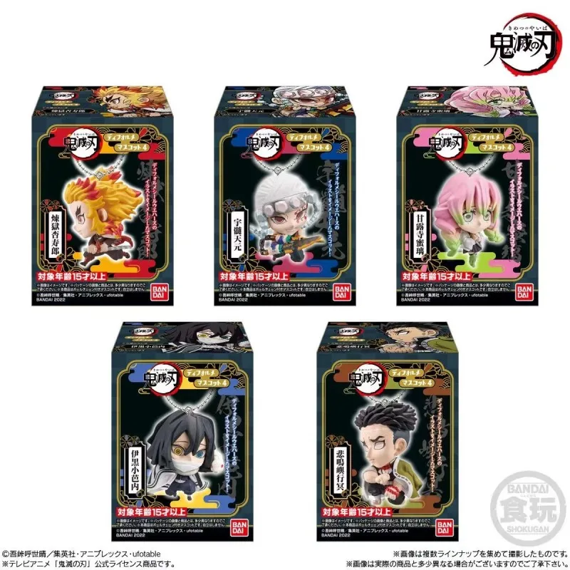 Bandai Box Egg Demon Slayer Blade Charm Tanjiro My Wife Zenyi Modell Handgefertigter Anhänger Bewegliche Puppe Spielzeug PVC-Material