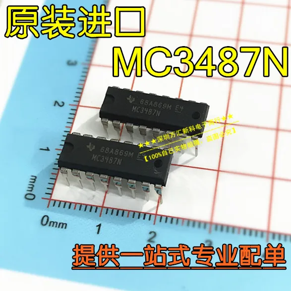 

10pcs orginal new MC3487N TIMC3487 DIP-8,