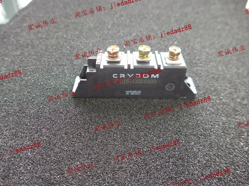 

F1857CCD1600 новая и быстрая доставка