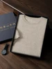 Men's O-Neck Cashmere Sweater 100% Cashmere Half Sleeve Basic Pullover Soft Comfy Bottom Knitwear Solid High Quality Tops 3