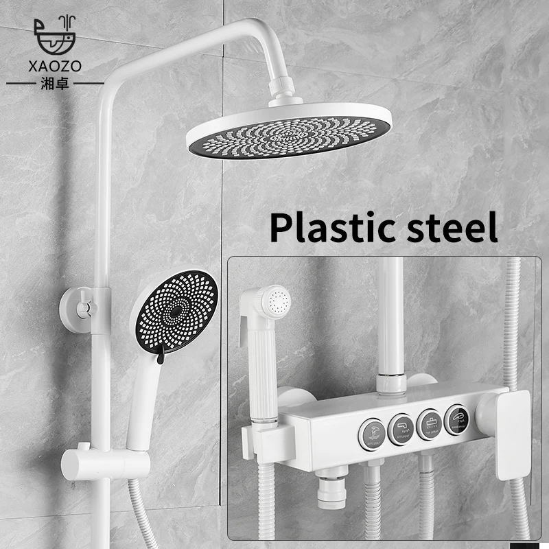 StainlessSteelBathroomHomeConstantTemperatureShowerShowerSet