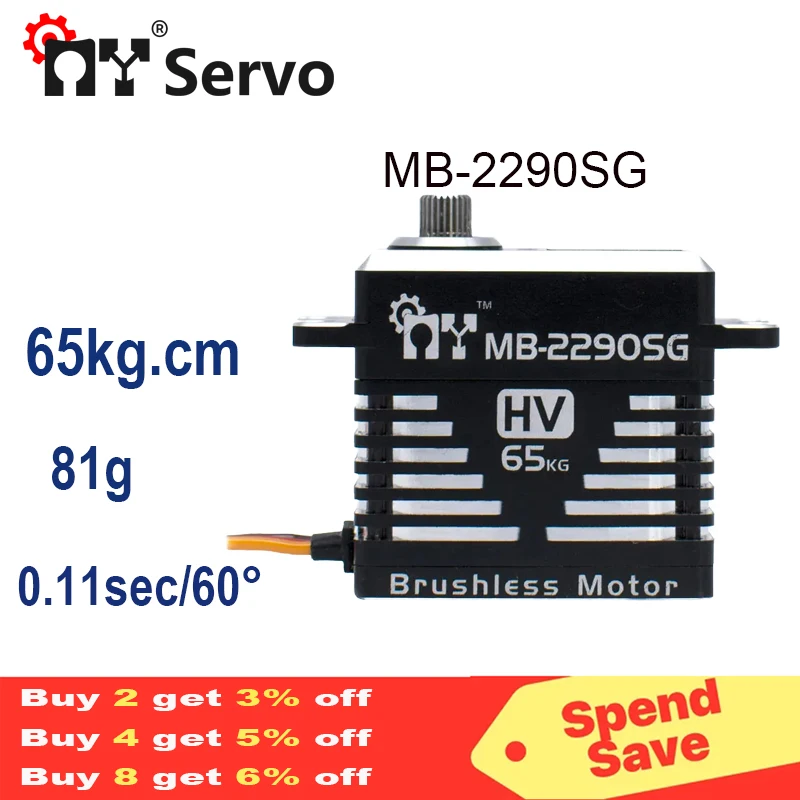 

MY RC Servo MB-2290SG 8.4V 65KG All-metal Brushless Motor Super Torque For Remote Control Vehicle Aircraft Robot Industry UAV