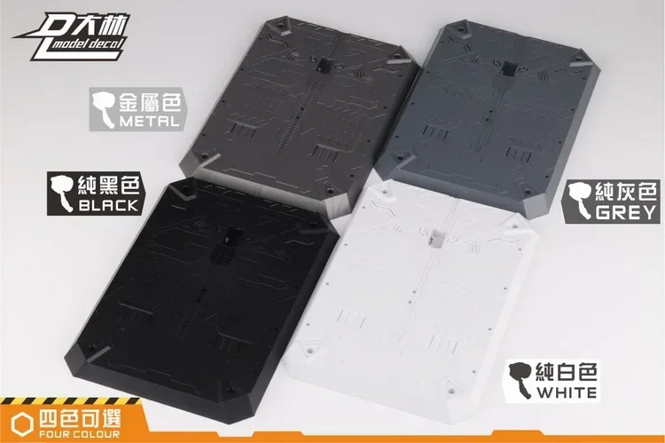 DL80015 MG HG RG 모바일 슈트 모델 액션 피규어용 지지대, 전시 스탠드 홀더, 모델링 도구, 취미 DIY 브래킷