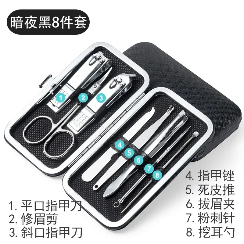 Stainless Steel Manicure Set Professional Nail Clipper Kit of Pedicure Tools Ingrown ToeNail Trimmer