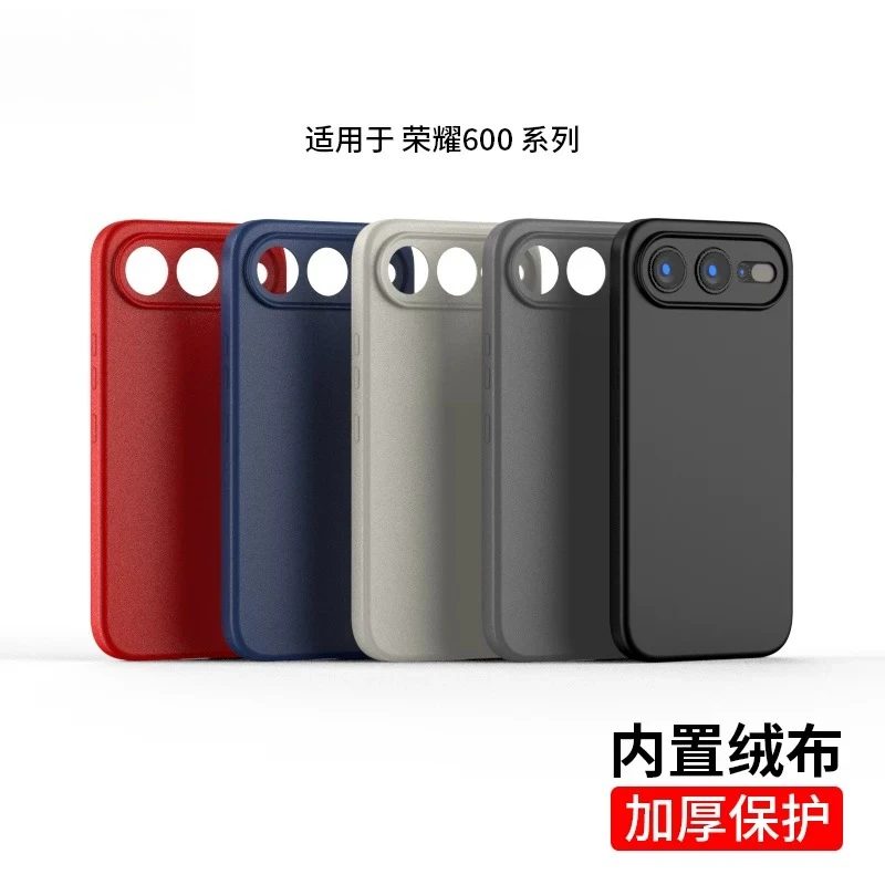 Minimalist TPU Soft Silicone Protective Phone Case with Velvet Lining - Shockproof Back Shell