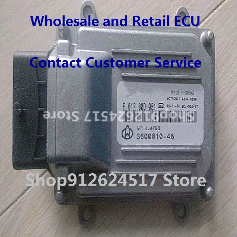 

Electronic Control Unit Car accessories M7 for Changan Alsvin F01R00D051 3600010-46 F01RB0D051 F01R00D054 3600010-49 F01RB0D054