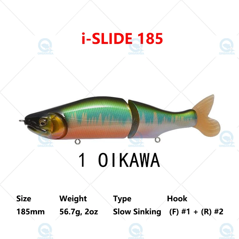 メガバス i-SLIDE 185 4個セット フローティング Воблер MEGABASS I