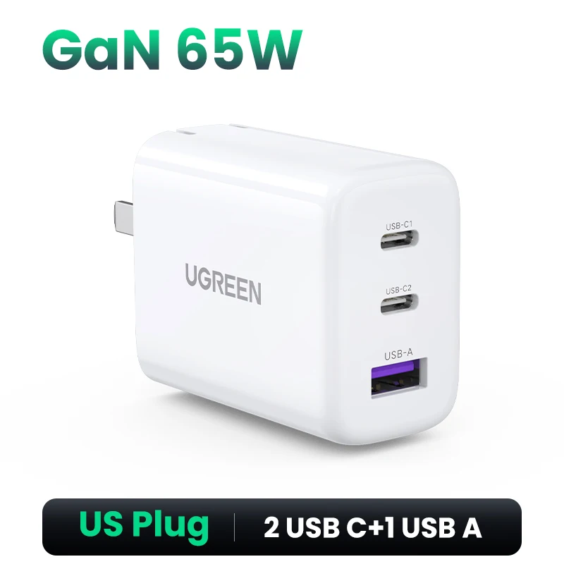US White 65W