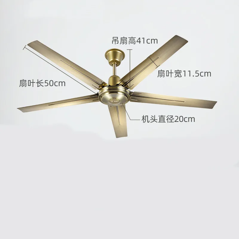 

Industrial Large Ceiling Fan 48 Inch 56 Inch Retro Five-leaf Big Wind Remote Control Ceiling Fan Factory Workshop Ceiling Fan
