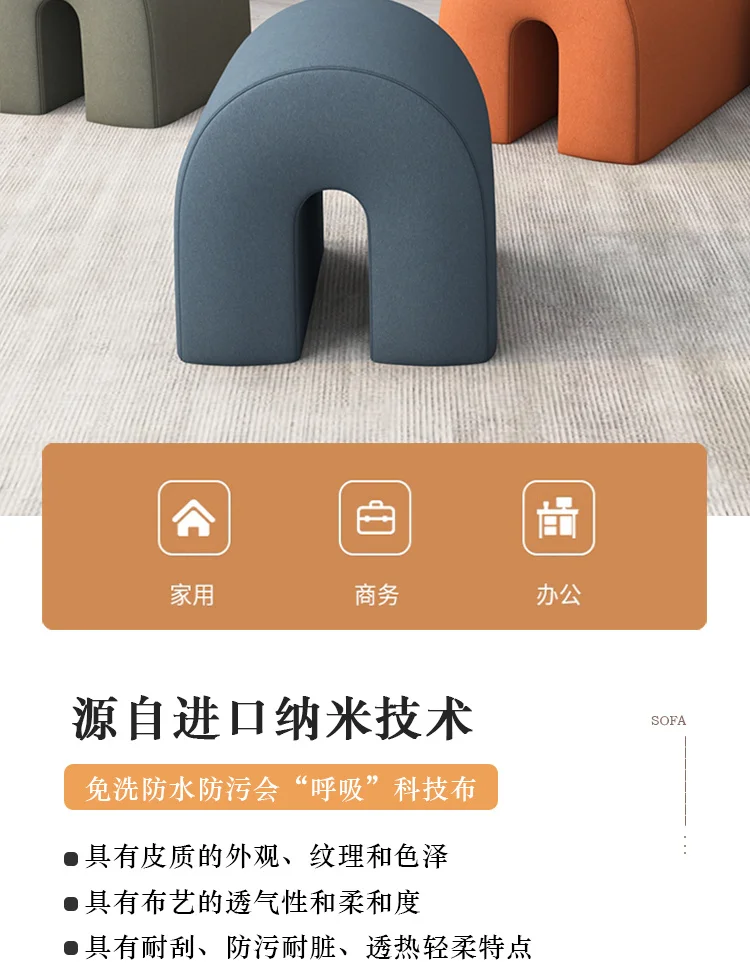 SO-FA_02(1)_04.jpg