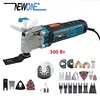 500W Quick Release/Change Oscillating Tool Multifunctional Electric Trimmer Repair Saw DIY Home Improvement Tool Renovator 1