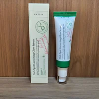AXIS Essence 50ML Improves Skin Hydrating And Moisturizing Essence One-Piece Shipping Face Lotion Face Care Products 2