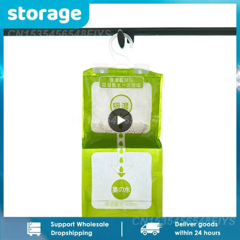 Moisture Household Wardrobe Absorbent Bag Family Use Hanging Drying Agent Dehumidifier Bags New