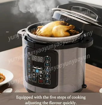 Electric Rice Cooker