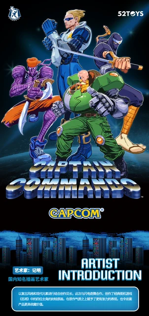 Captain Commando Arcade Game Flyer