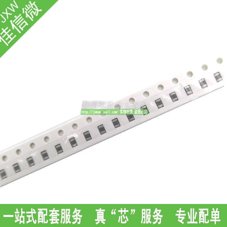 0805 Chip Bead 22R 22 Euro 400Ma ± 25% 100Mhz (100 Pezzi)