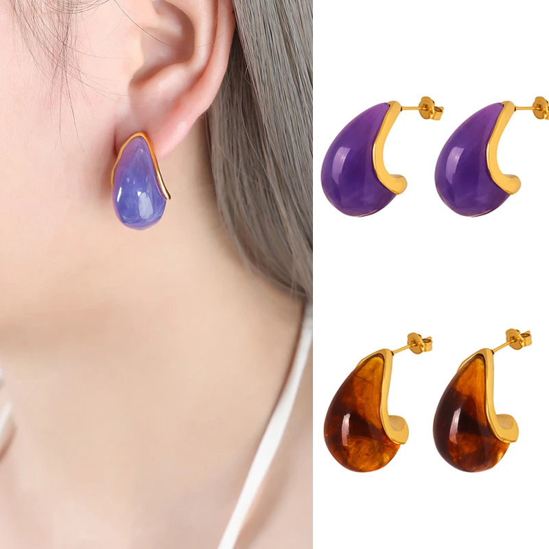 

Exquisite Purple Drip Oil Chunky Dome Drop Earrings for Women Punk Glossy Stainless Steel Dupes Resin Thick Teardrop Ear Jewelry