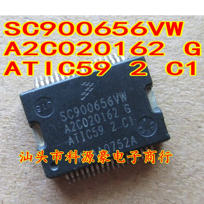 SC900656VW A2C020162 G ATIC59 2 C1 New Original Auto IC Chip Car Accessories