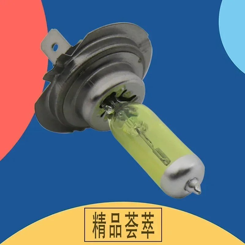 2pcs H7 12V 100W Xenon Halogen car Headlight Fog Quartz Glass 2500W Light Lamp Bulbs fog and headlight bulbs