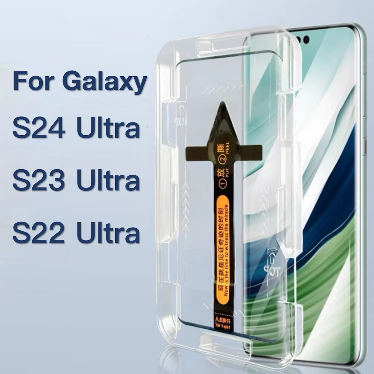 

Tempered Glass For Samsung Galaxy S22 S23 S24 Ultra Armoured Glass Explosion-proof Screen Protector Protective with Install Kit