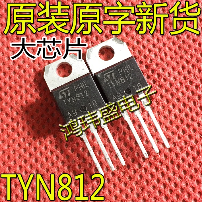 

30 шт. Оригинальный Новый однонаправленный Тиристор TYN812 TO-220