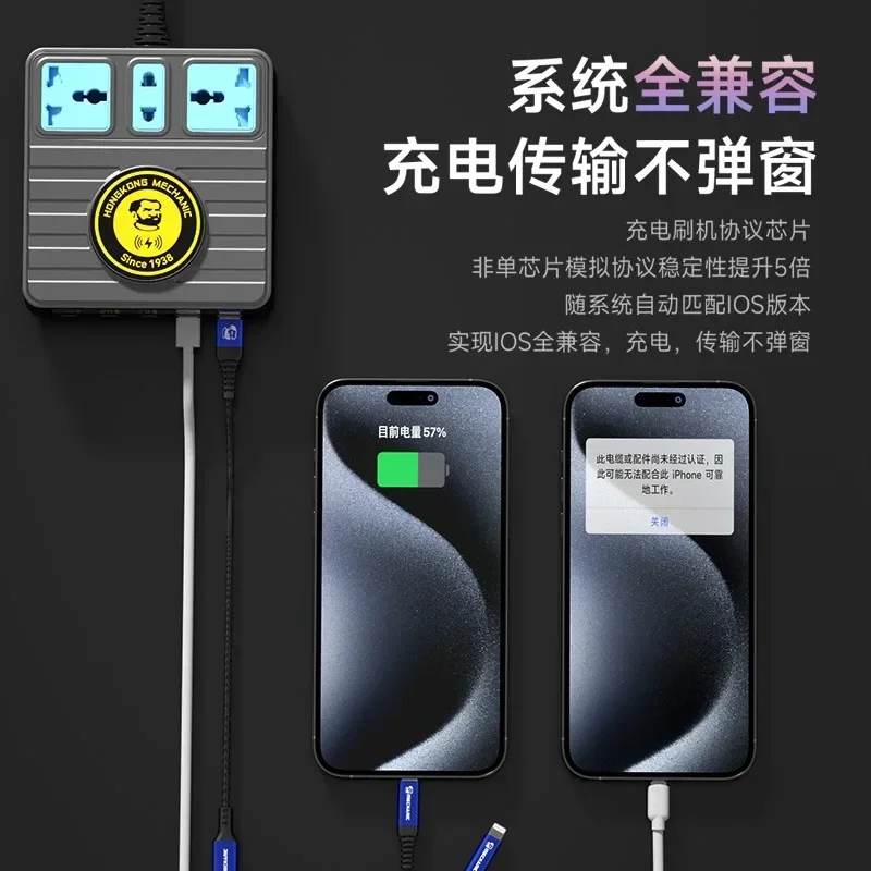 Mechanic 2 in1 DFU Recovery Cable For iPhone 6-15PM Automatic Recovery Mode Engineering Cable Lightning Type-C Data Cable